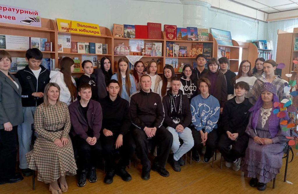 Единая Россия – единая семья