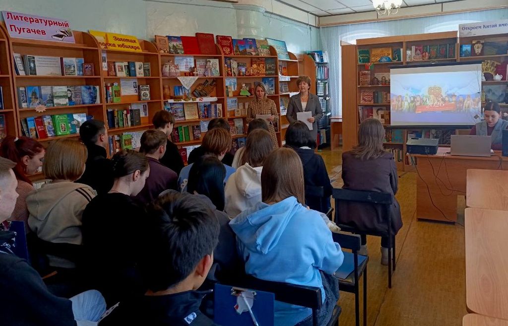 Единая Россия – единая семья Фото 2 Единая Россия – единая семья Фото 2