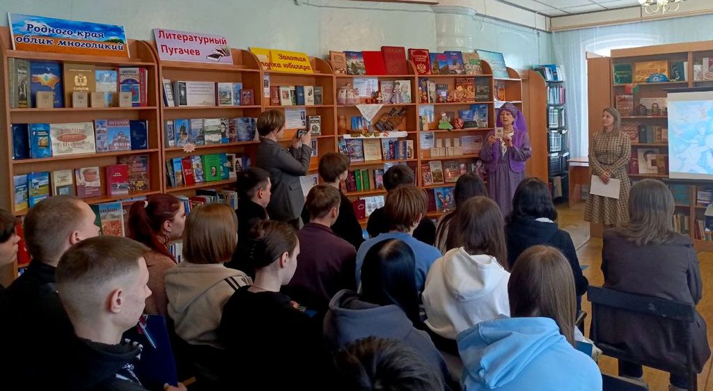 Единая Россия – единая семья Фото 3 Единая Россия – единая семья Фото 3