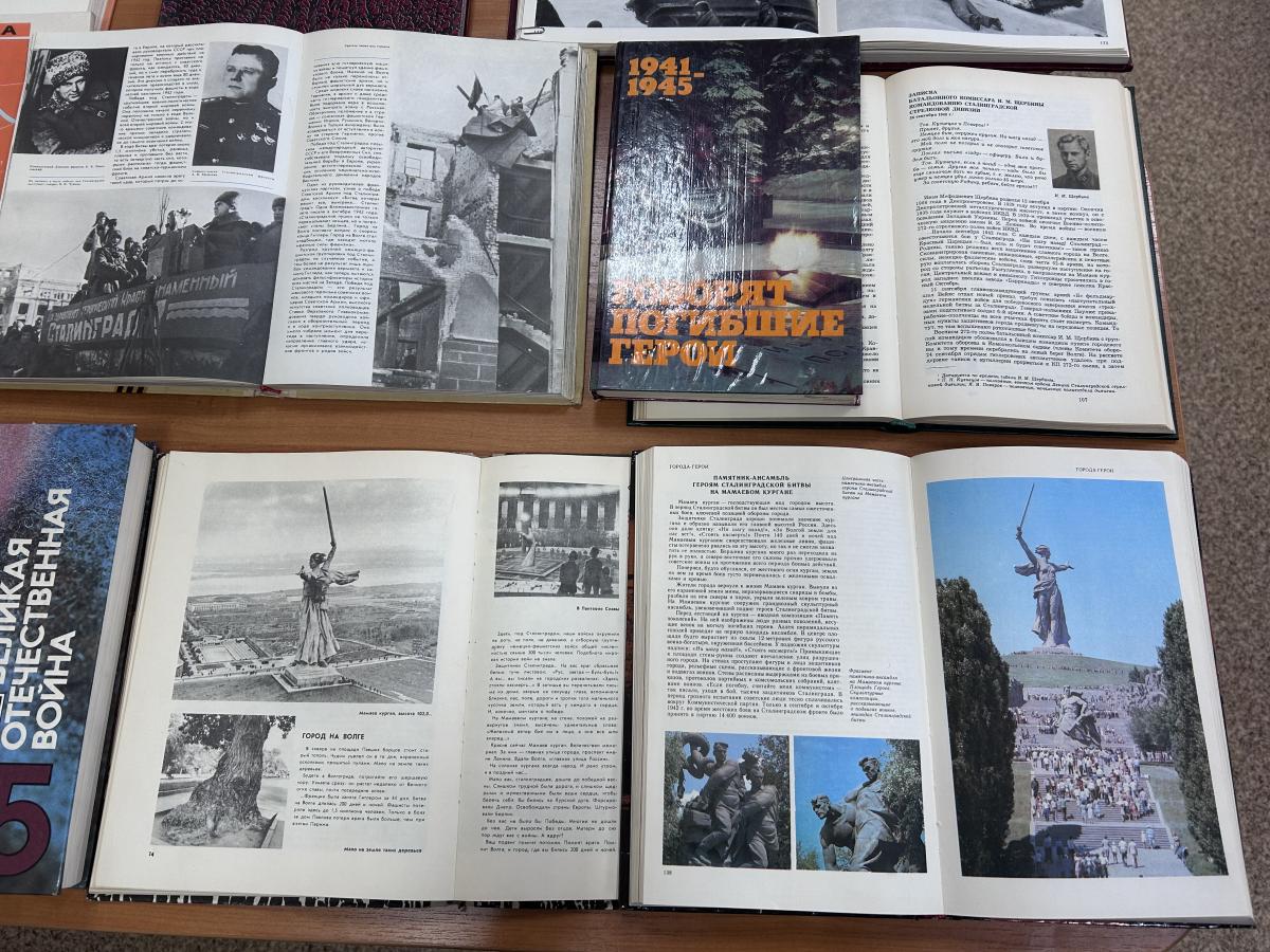 «Сталинград – гордая память истории» Фото 3