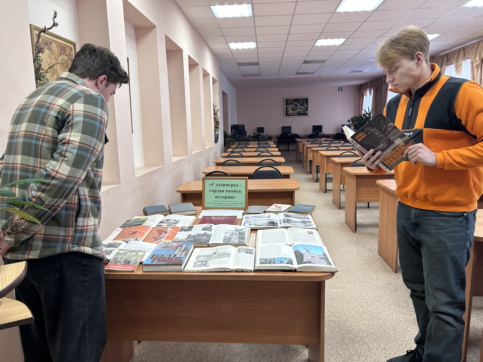 «Сталинград – гордая память истории» Фото 4