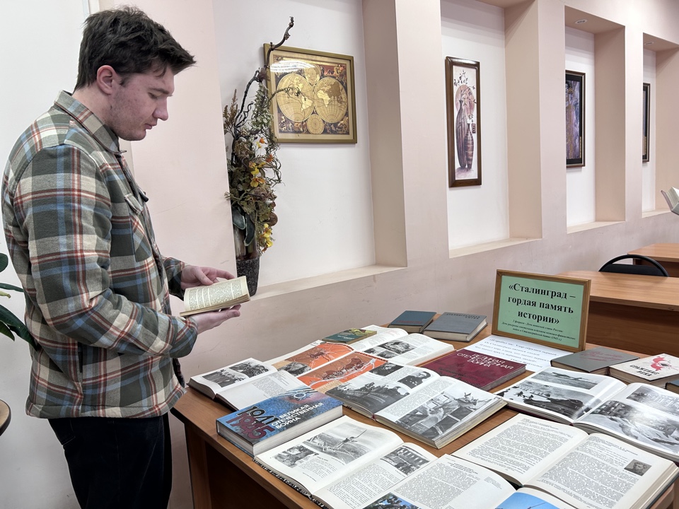 «Сталинград – гордая память истории» Фото 5