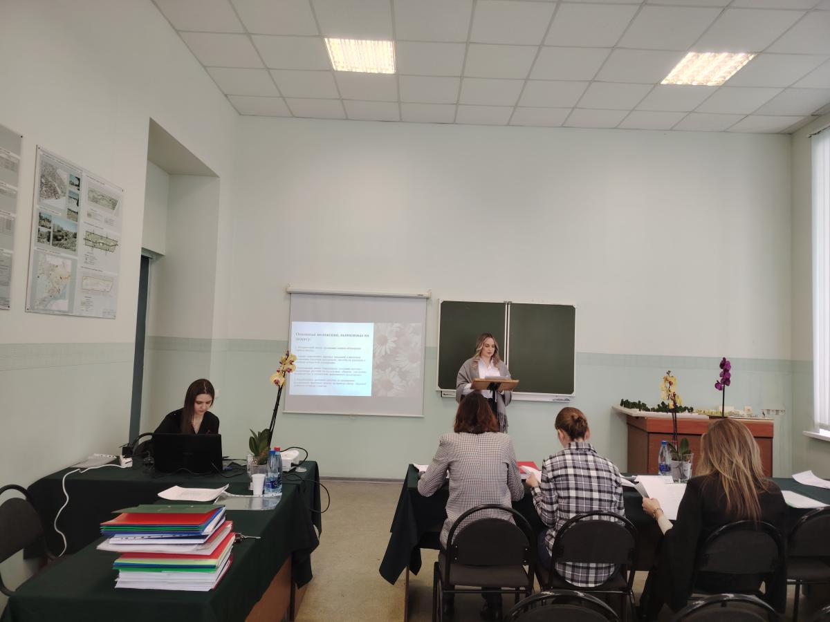 Защита выпускных квалификационных работ обучающихся по направлению 35.04.09 Ландшафтная архитектура по магистерской программе «Ландшафтное проектирование» Фото 1