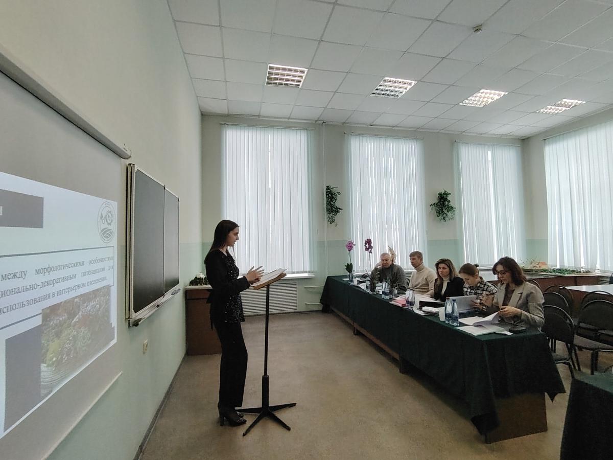 Защита выпускных квалификационных работ обучающихся по направлению 35.04.09 Ландшафтная архитектура по магистерской программе «Ландшафтное проектирование» Фото 2