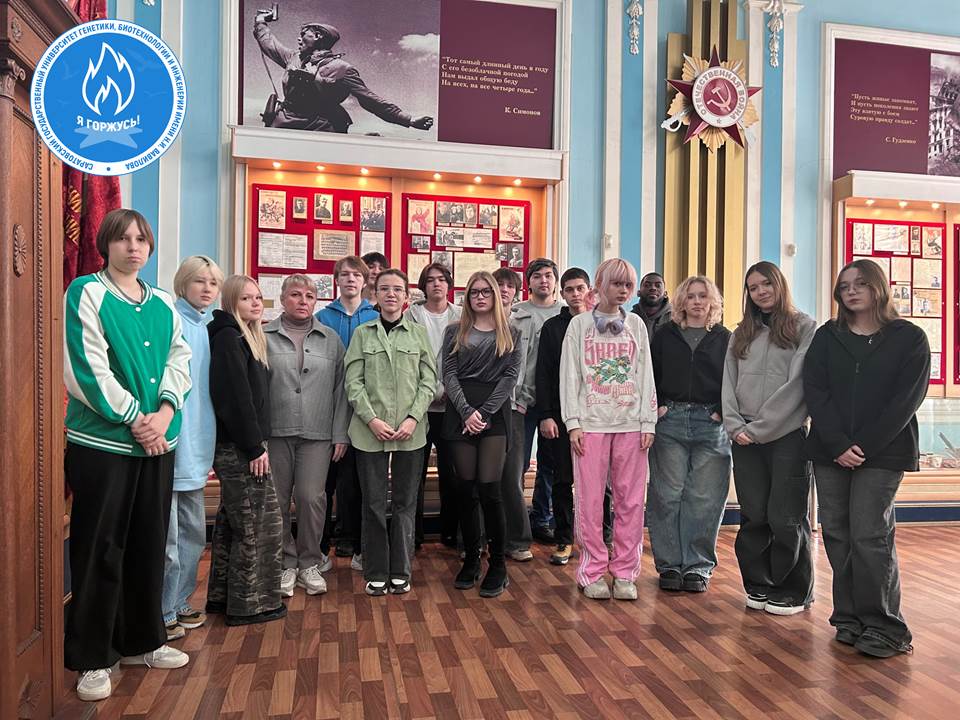 «Сталинград: 200 дней мужества и стойкости»: студенты вспомнили героических защитников города Фото 4 «Сталинград: 200 дней мужества и стойкости»: студенты вспомнили героических защитников города Фото 4