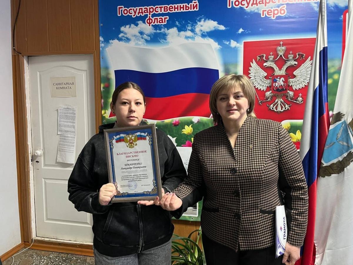 В новую неделю с новыми планами Фото 3