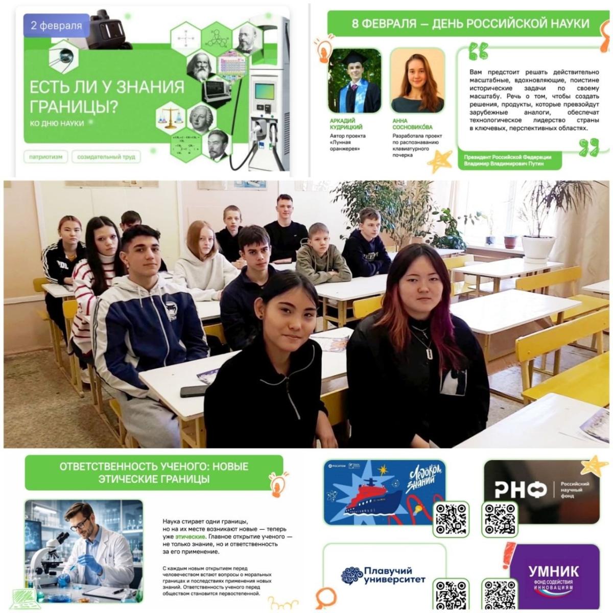 В новую неделю с новыми планами Фото 4