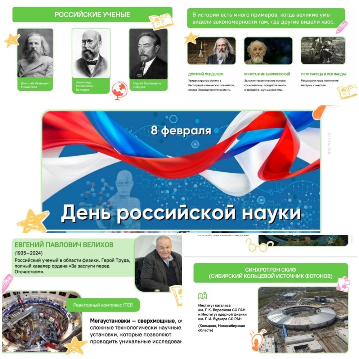 В новую неделю с новыми планами Фото 5