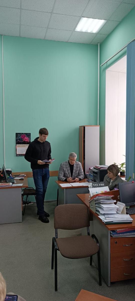 Аттестация аспирантов кафедры Фото 2