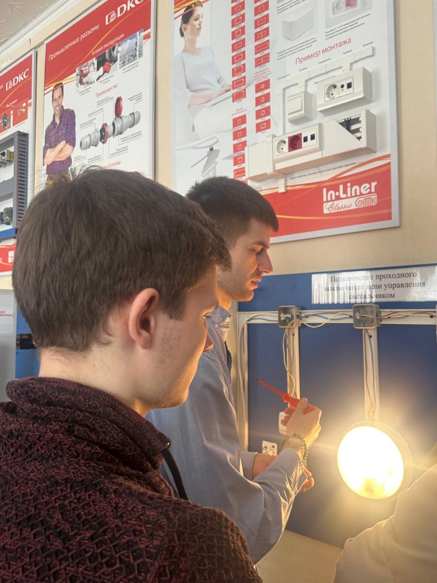 Мастер-класс «Секреты надёжной проводки от профессионалов: как не стать жертвой ошибок» Фото 7