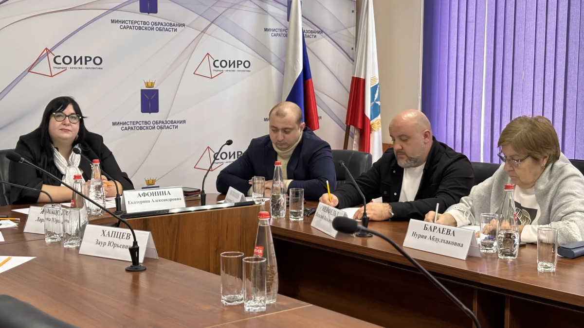 В Саратове обсудили будущее аграрного образования Фото 1