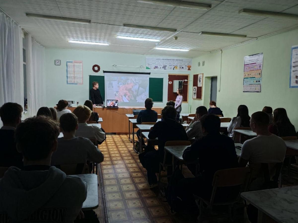 Профориентация в школах города