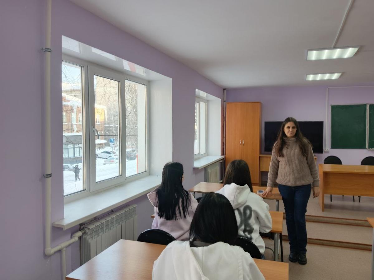 Разговоры о важном «Есть ли у знания границы? Ко Дню науки» Фото 2