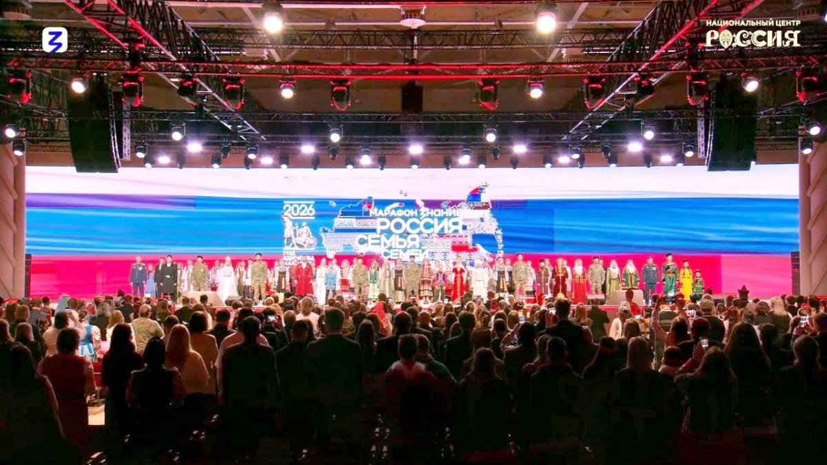 Вавиловцы приняли участие в торжественном открытии марафона «Россия - семья семей» Фото 1