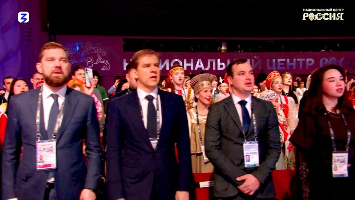 Вавиловцы приняли участие в торжественном открытии марафона «Россия - семья семей» Фото 3