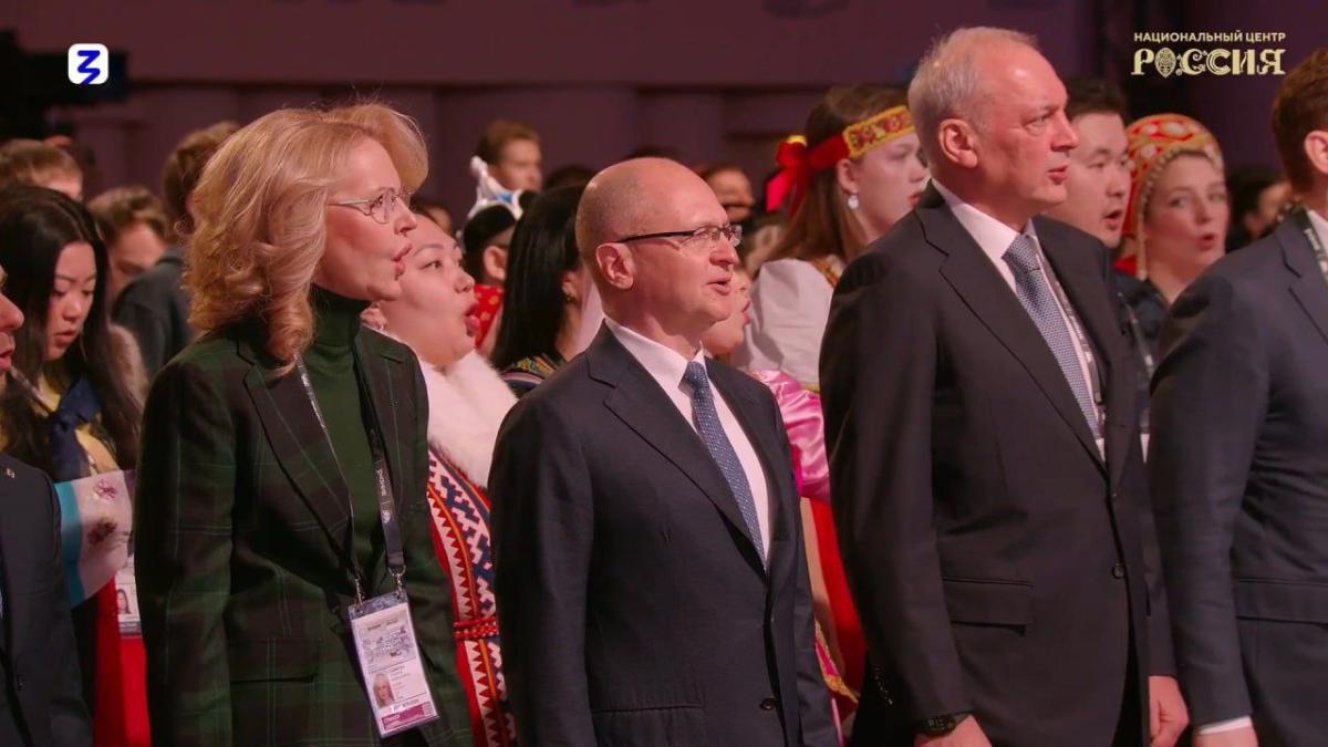 Вавиловцы приняли участие в торжественном открытии марафона «Россия - семья семей» Фото 5