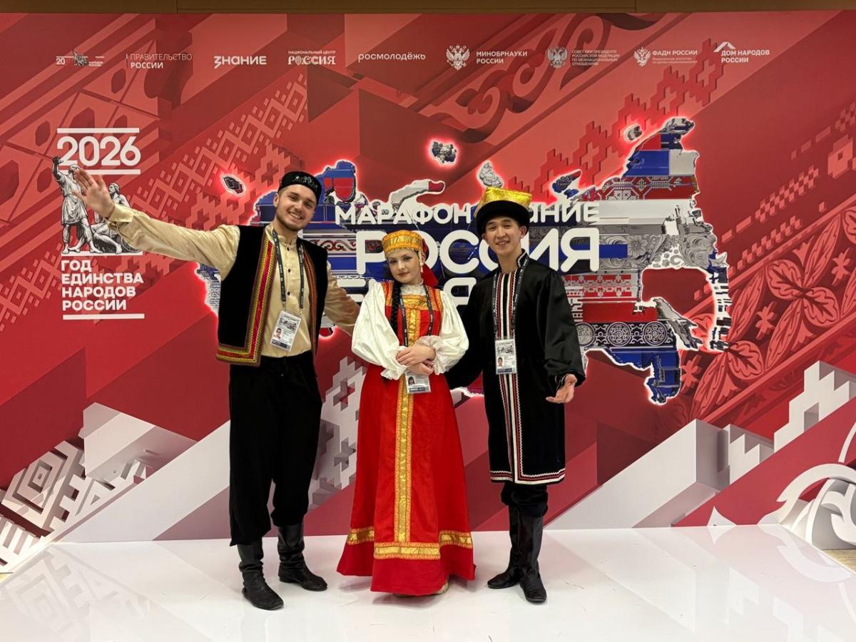 Вавиловцы приняли участие в торжественном открытии марафона «Россия - семья семей»