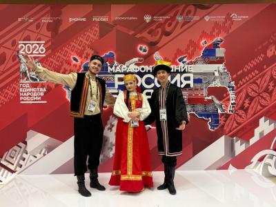 Вавиловцы приняли участие в торжественном открытии марафона «Россия - семья семей»