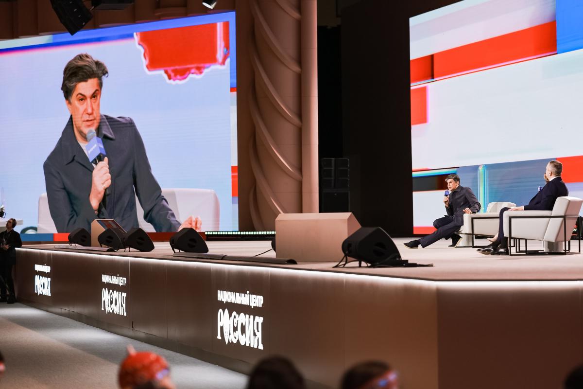 Владимир Путин дал старт Году единства народов России Фото 10