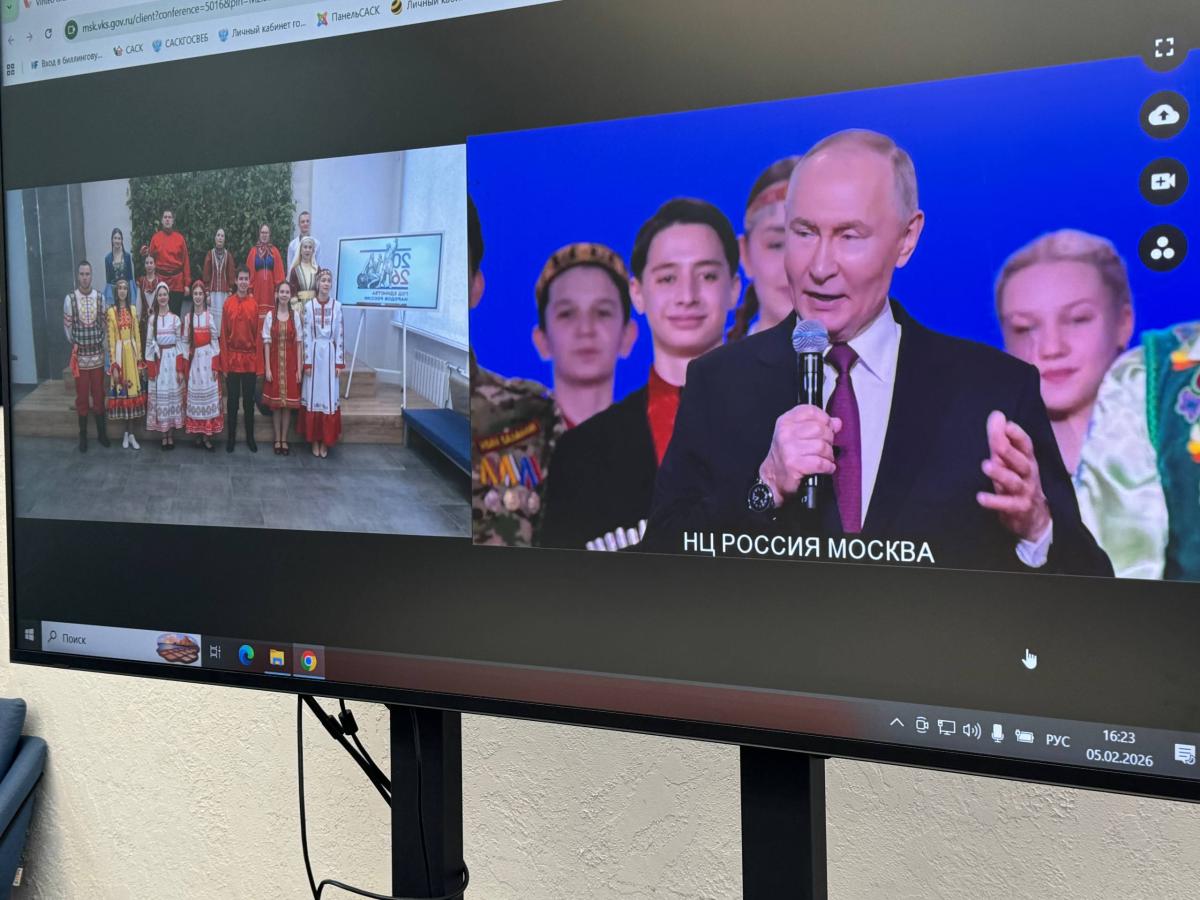 Владимир Путин дал старт Году единства народов России Фото 4