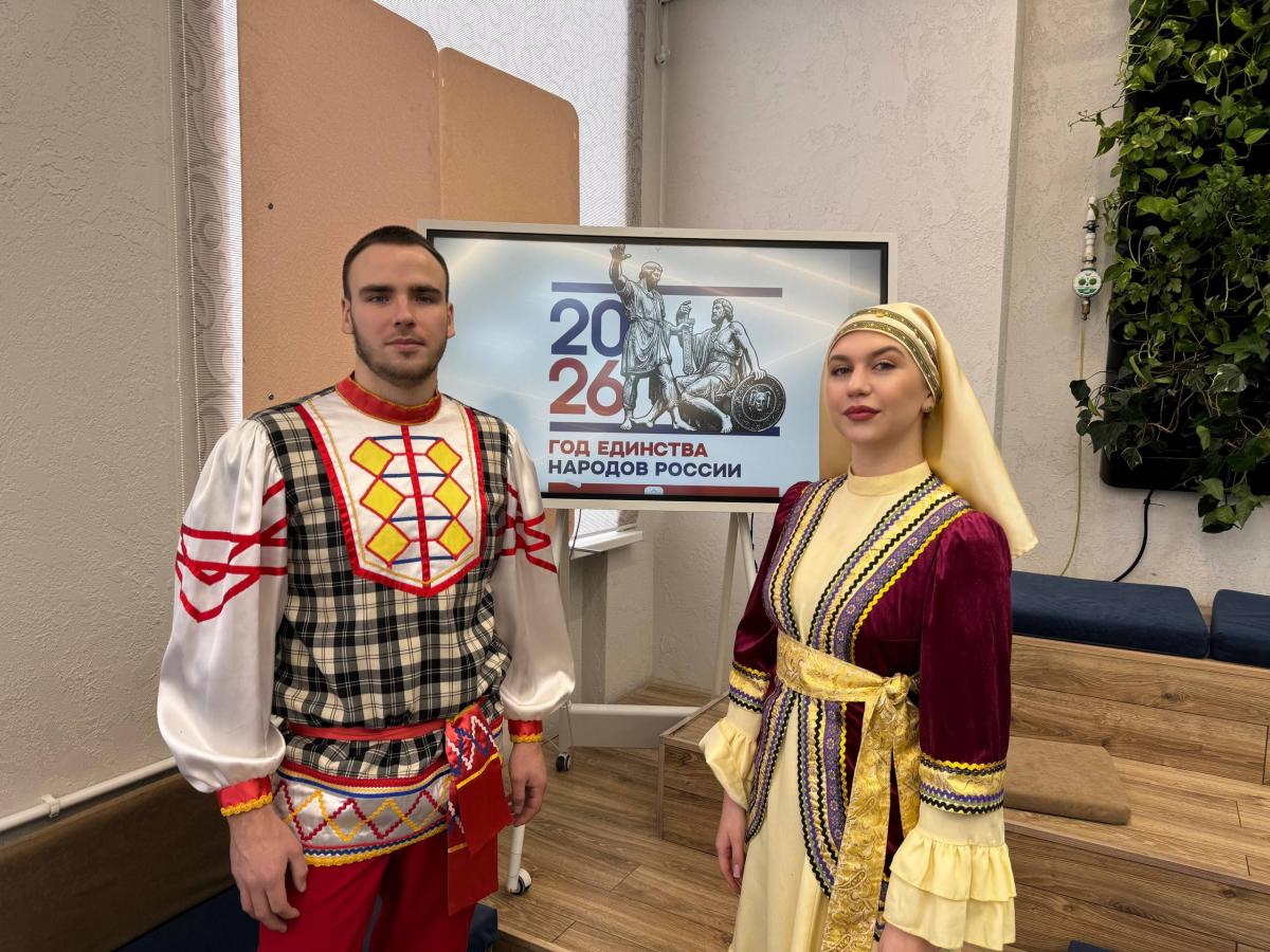 Владимир Путин дал старт Году единства народов России Фото 6