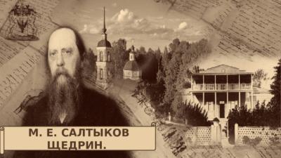 Я люблю Россию до боли сердечной...