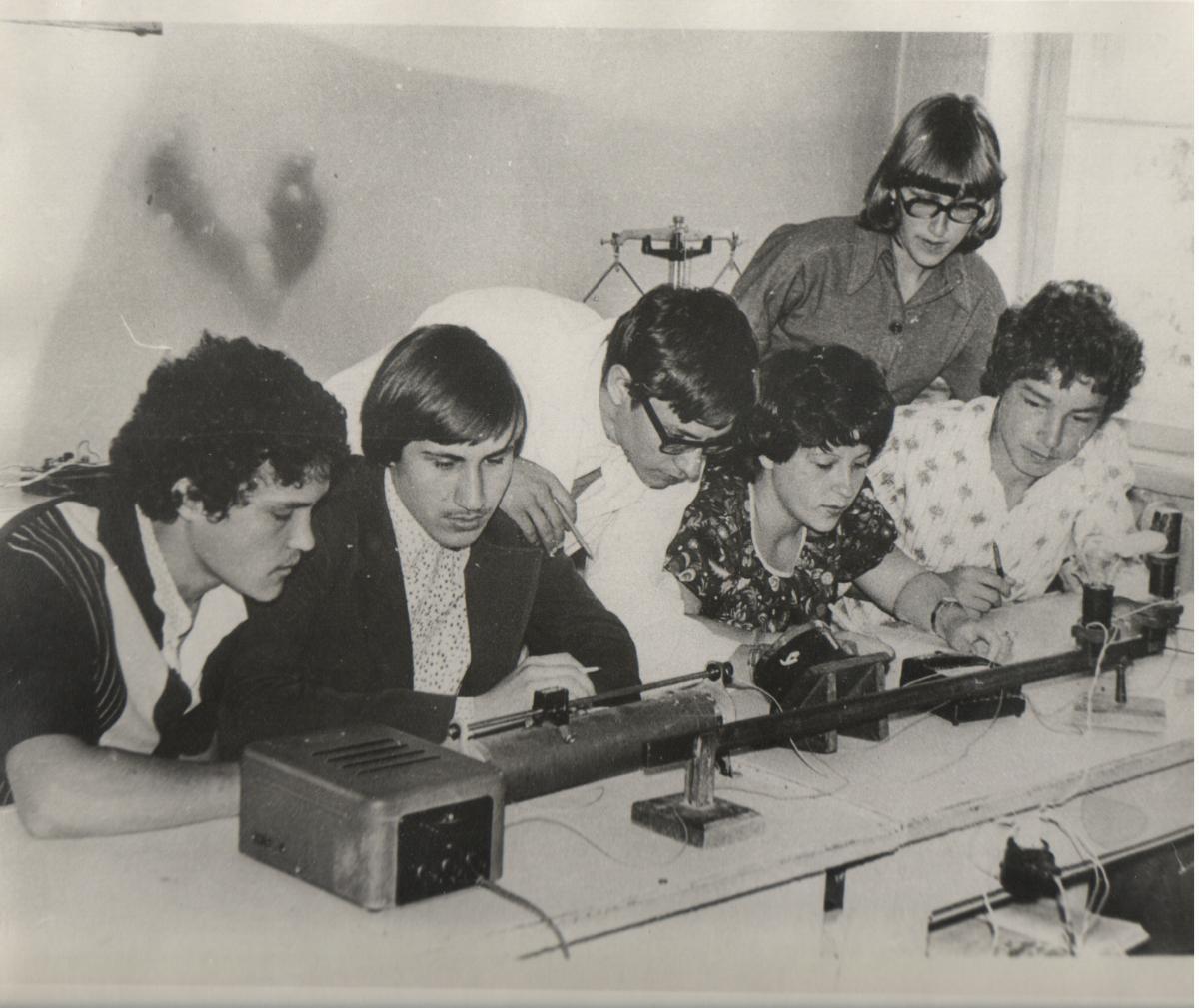 Листая страницы истории: Научно-исследовательская деятельность студентов в 1970-е годы Фото 6