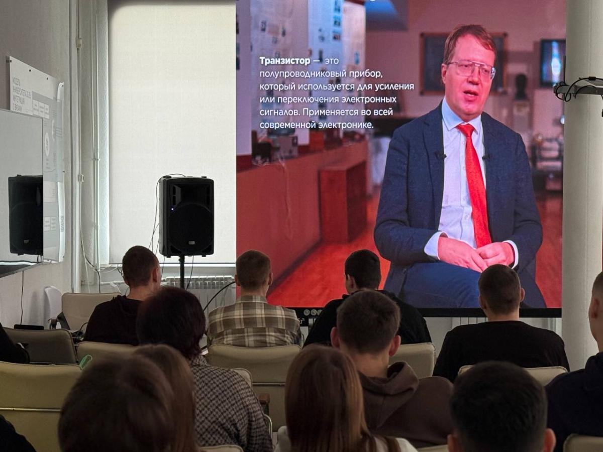 Кинопоказ документального фильма "Россия - лаборатория мира" Фото 2