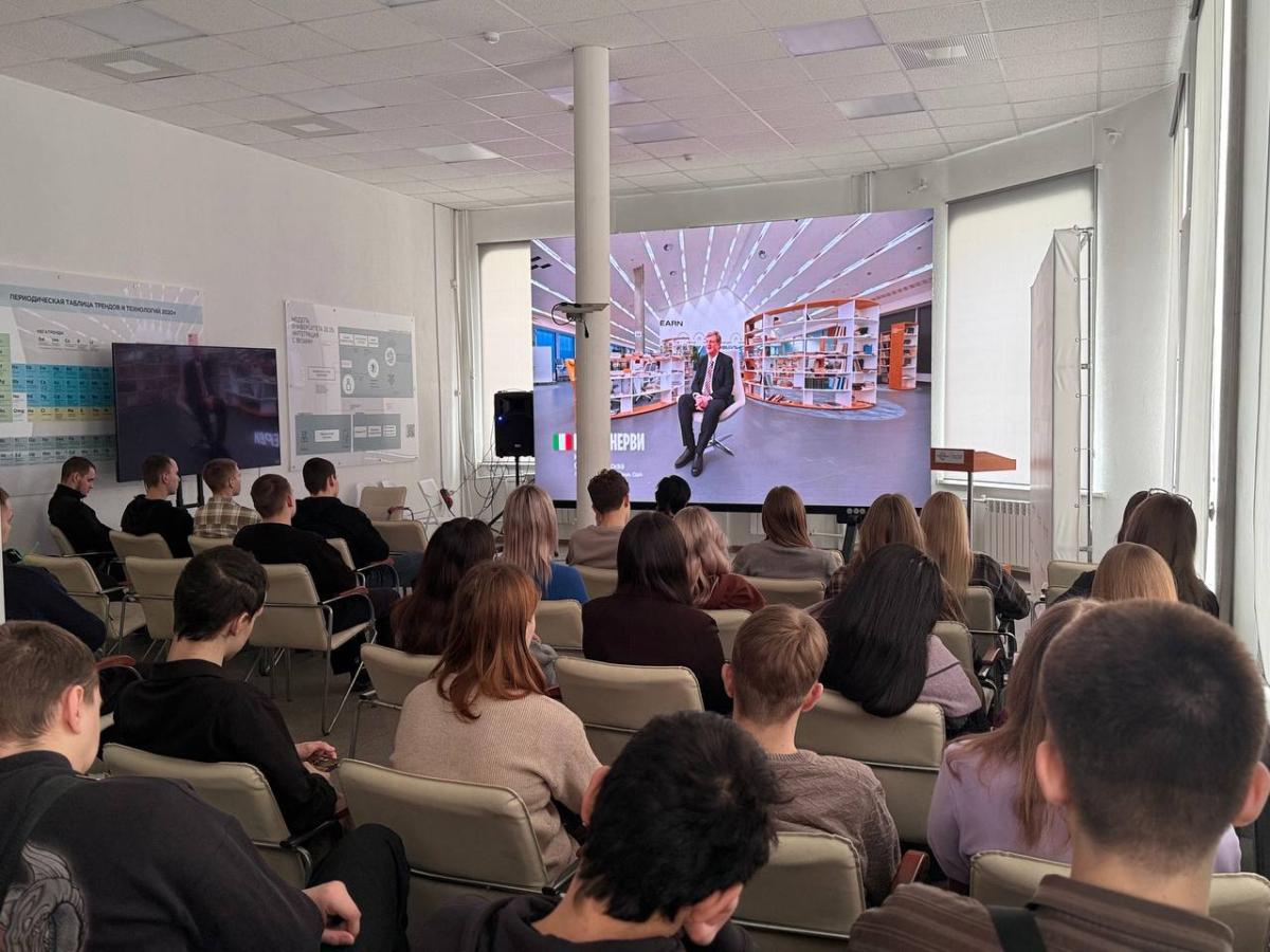 Кинопоказ документального фильма "Россия - лаборатория мира" Фото 4