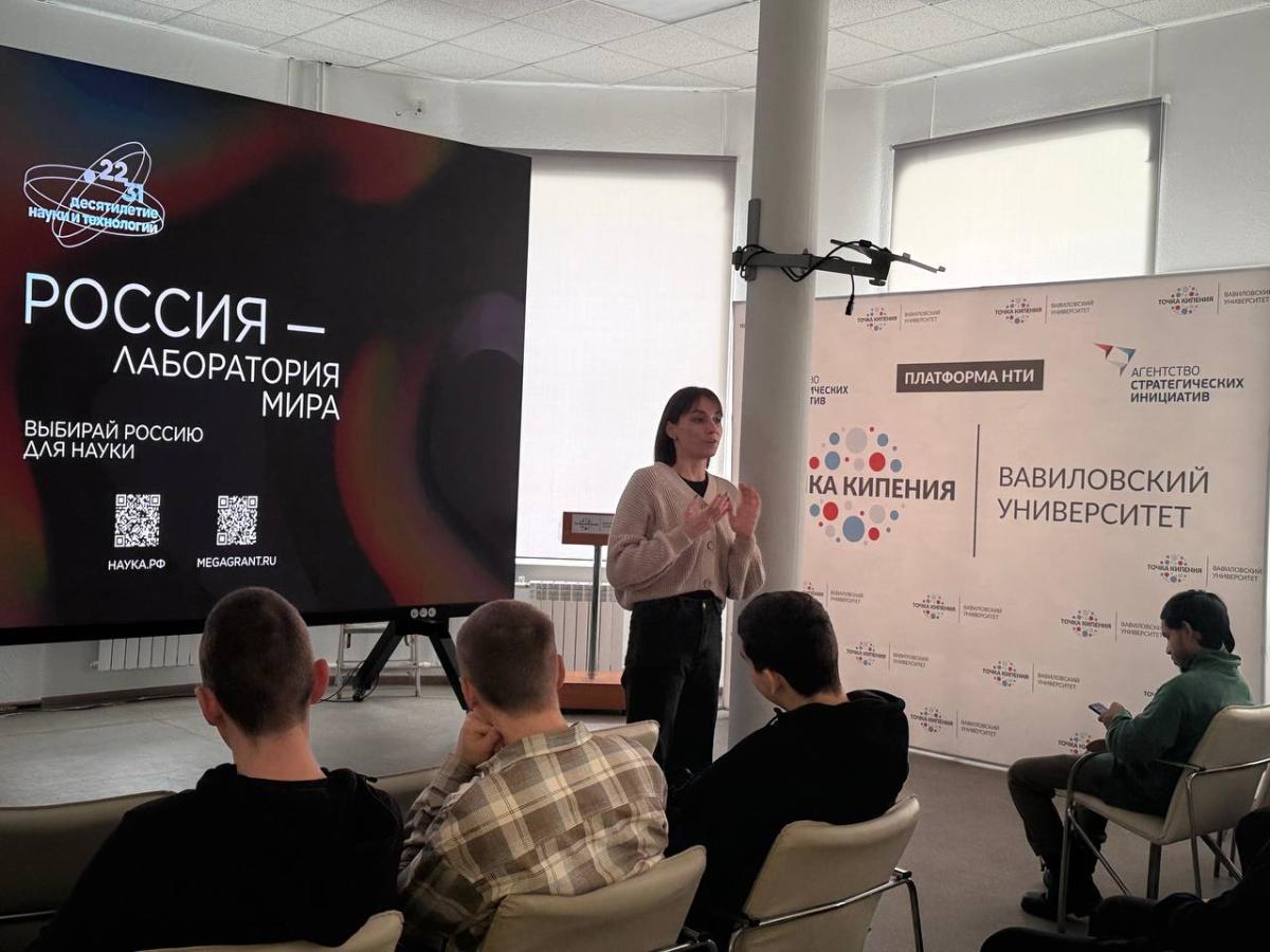 Кинопоказ документального фильма 