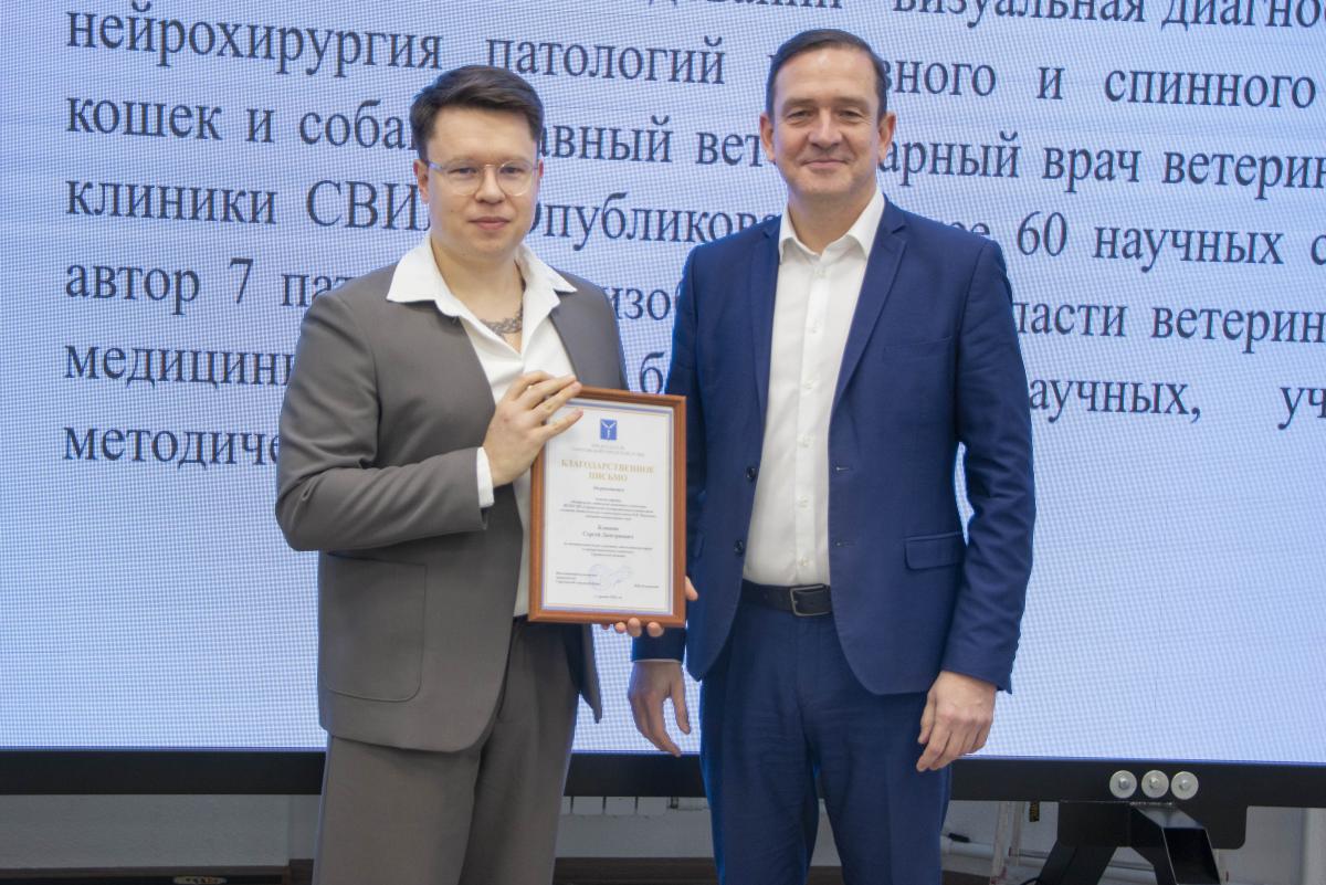 «Наука без галстуков»: В Вавиловском университете обсудили перспективы исследований молодых ученых Фото 6