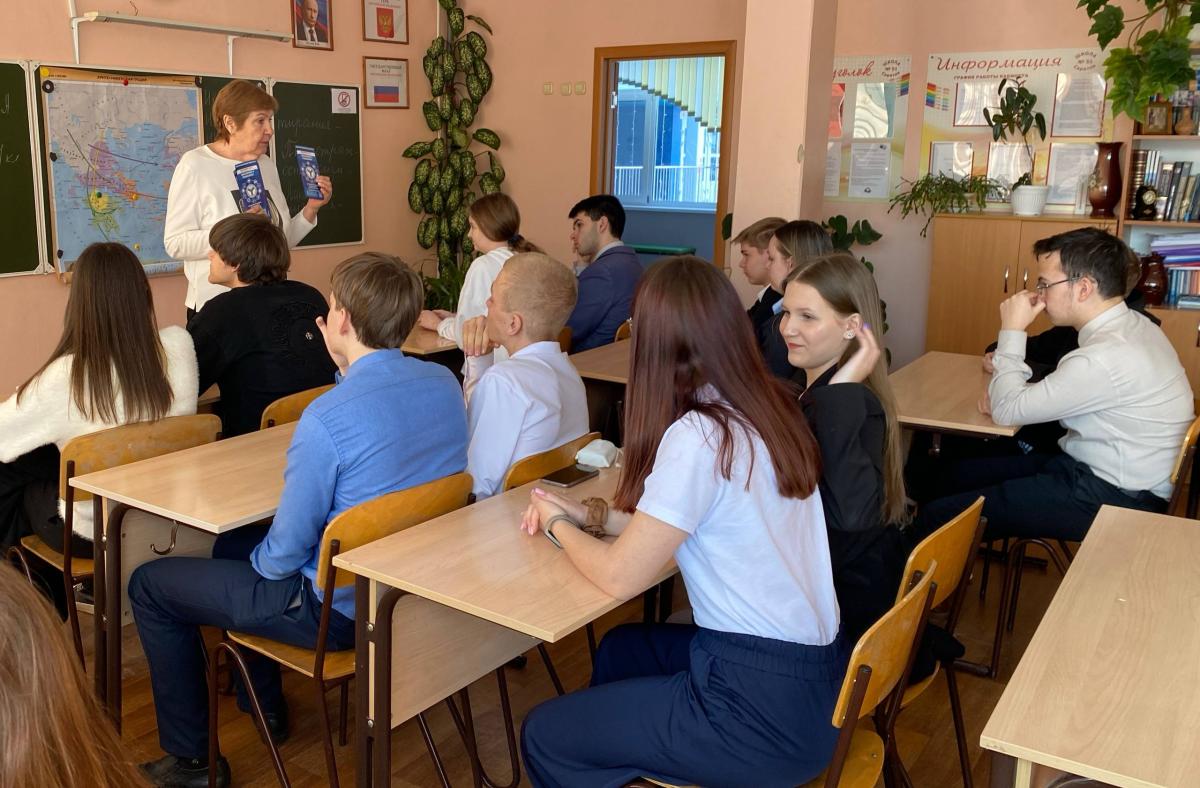 Саратовских школьников познакомили с образовательными программами и возможностями вуза Фото 2