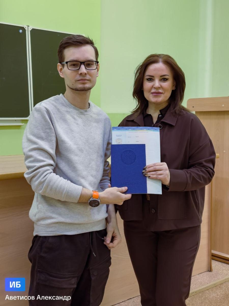 Выпускники заочного отделения магистратуры института биотехнологии получили дипломы Фото 2