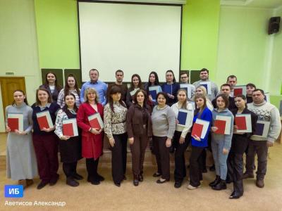 Выпускники заочного отделения магистратуры института биотехнологии получили дипломы