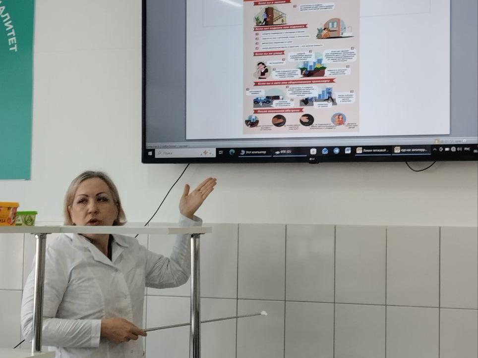 Кураторский час на тему «Антитеррор» Фото 2