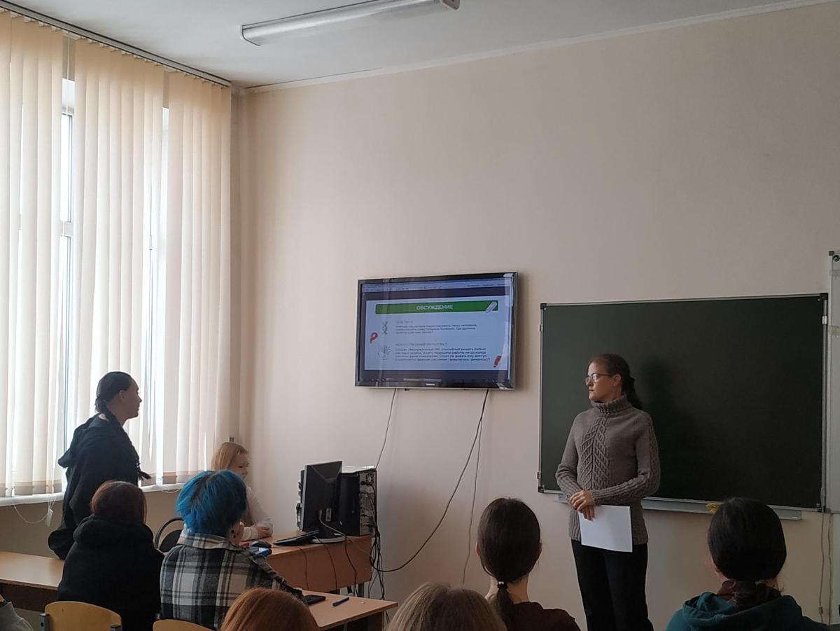 Беседа со студентами на тему «Есть ли у знания границы? Ко Дню науки» Фото 2