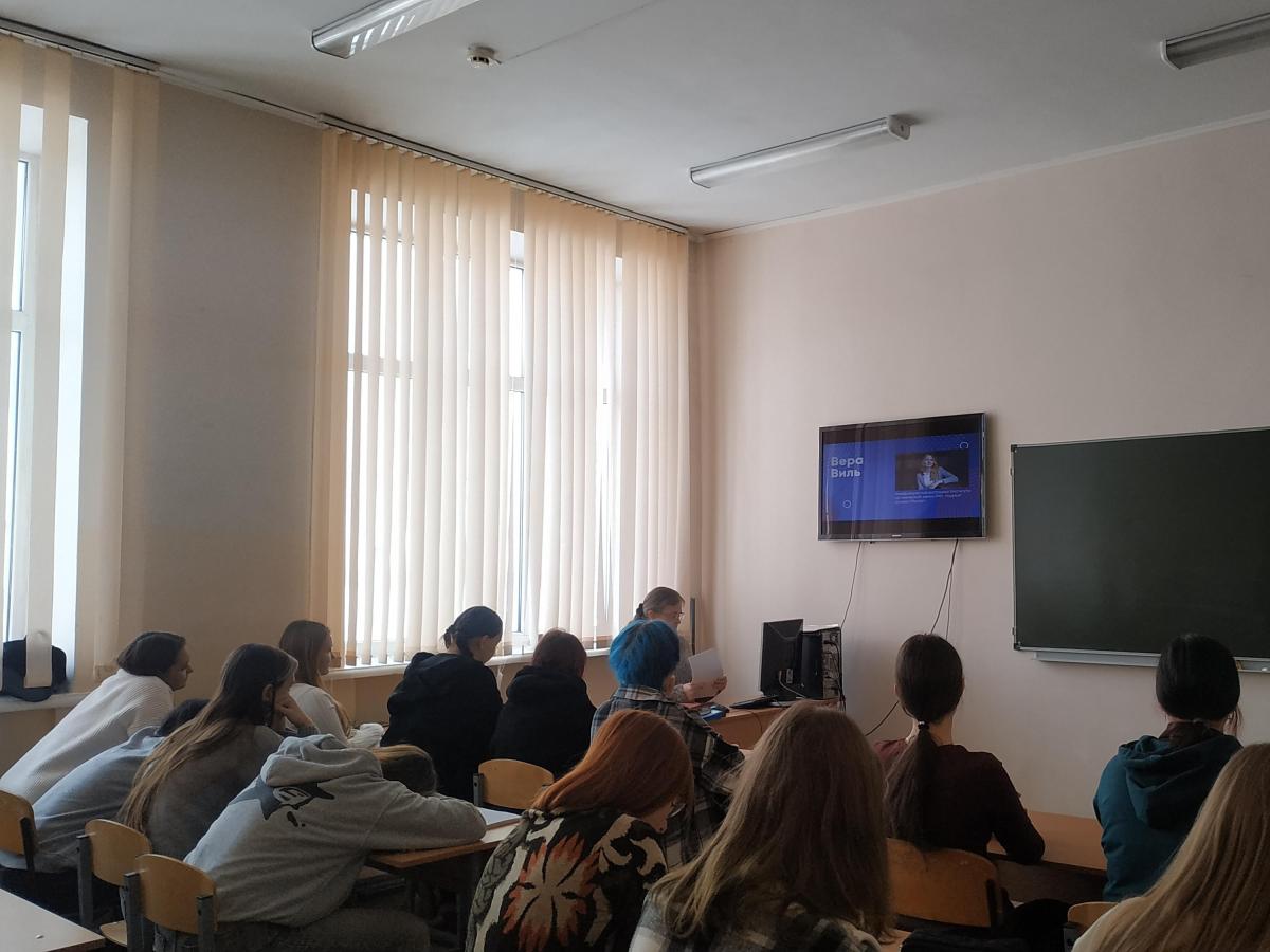 Беседа со студентами на тему «Есть ли у знания границы? Ко Дню науки» Фото 3