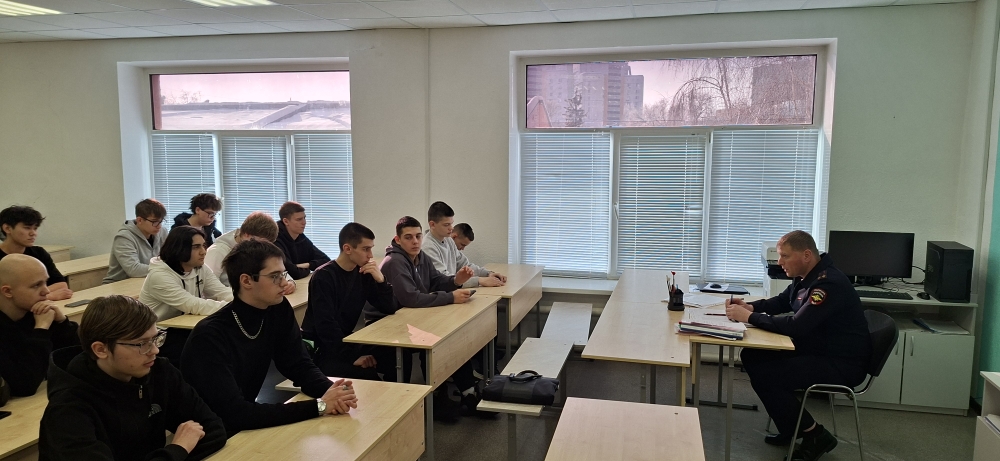 Встреча обучающихся с представителем правоохранительных органов Фото 2