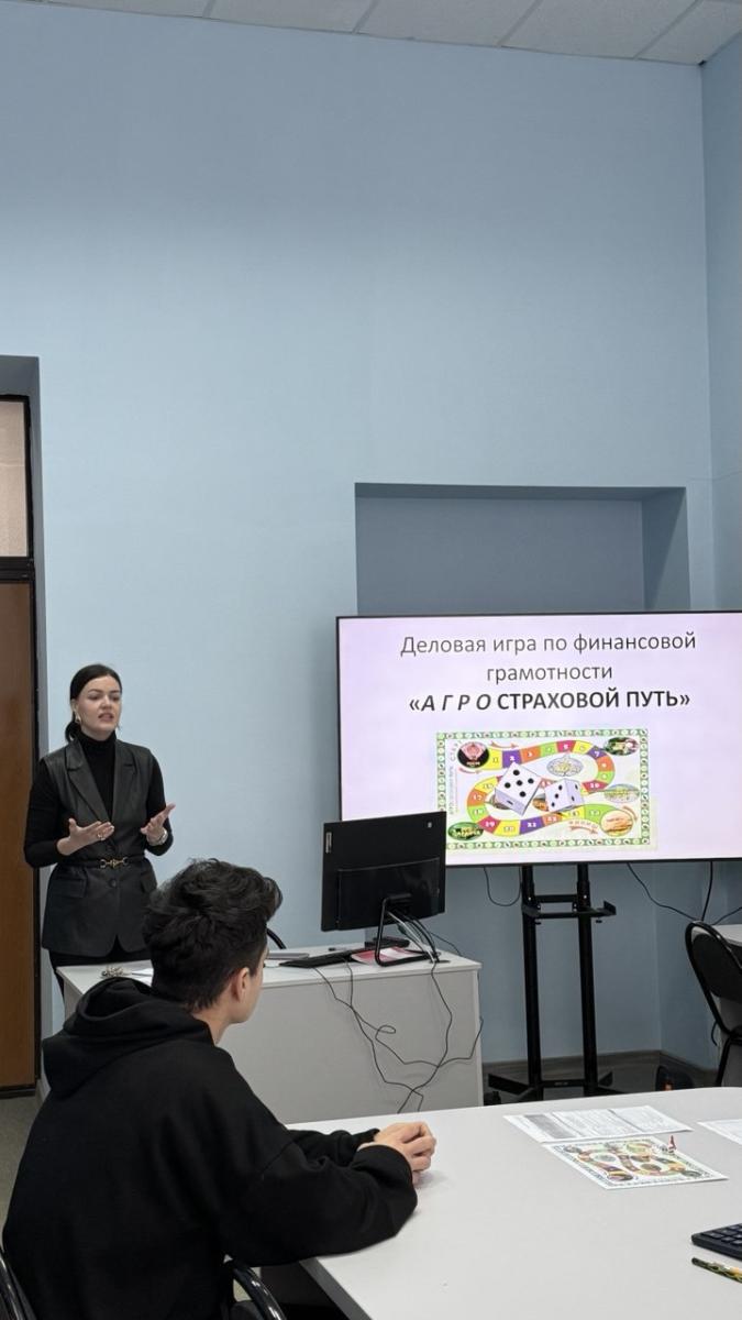 День открытых дверей на кафедре «БУиС» Фото 1