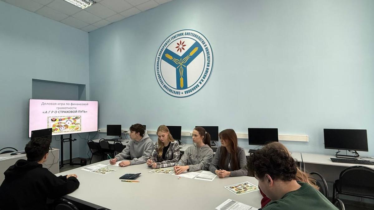 День открытых дверей на кафедре «БУиС» Фото 2