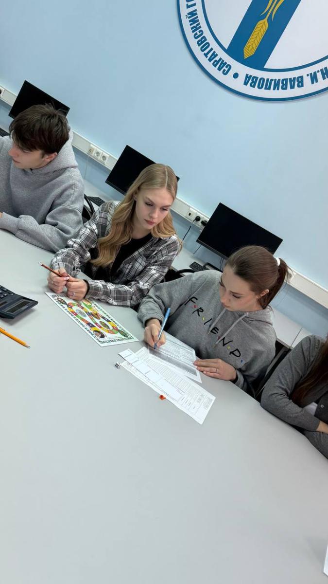 День открытых дверей на кафедре «БУиС» Фото 3