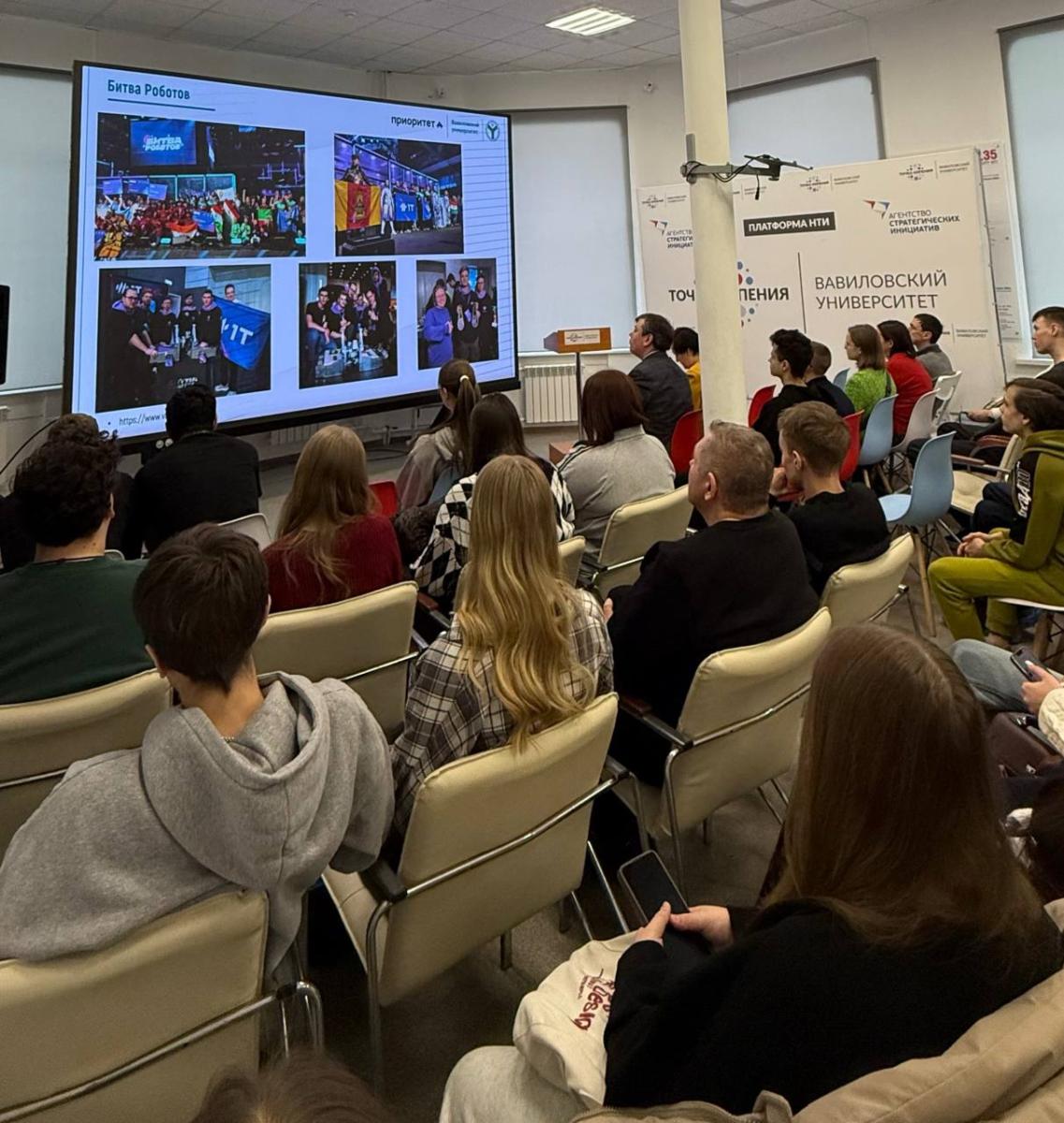 День открытых дверей на кафедре «БУиС» Фото 8