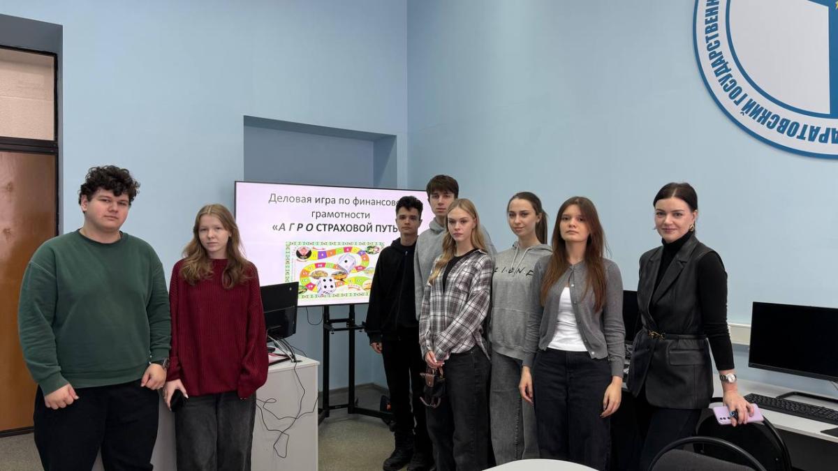 День открытых дверей на кафедре «БУиС»