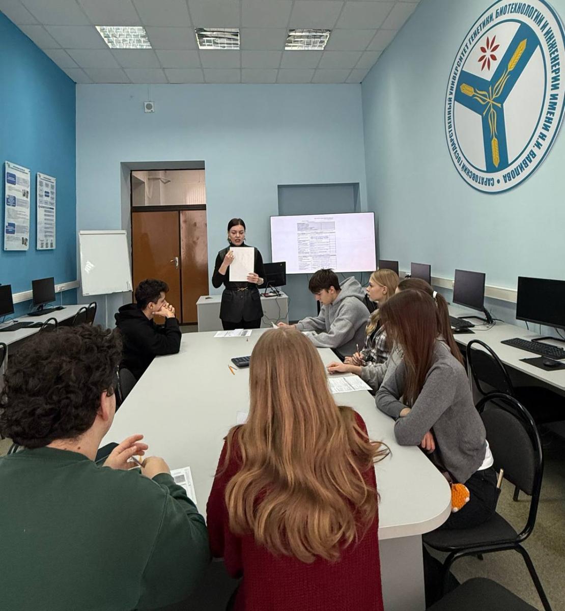 В ИНСТИТУТЕ АГРОБИЗНЕСА СОСТОЯЛСЯ ДЕНЬ ОТКРЫТЫХ ДВЕРЕЙ Фото 2