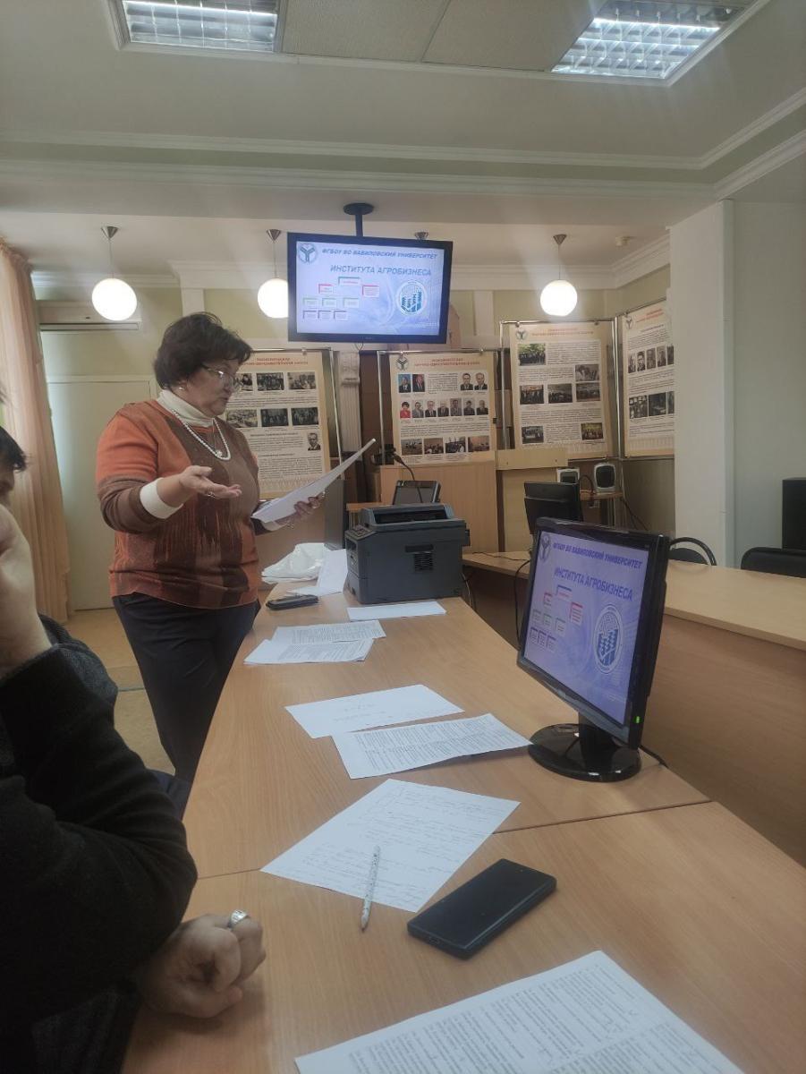В ИНСТИТУТЕ АГРОБИЗНЕСА СОСТОЯЛСЯ ДЕНЬ ОТКРЫТЫХ ДВЕРЕЙ Фото 9
