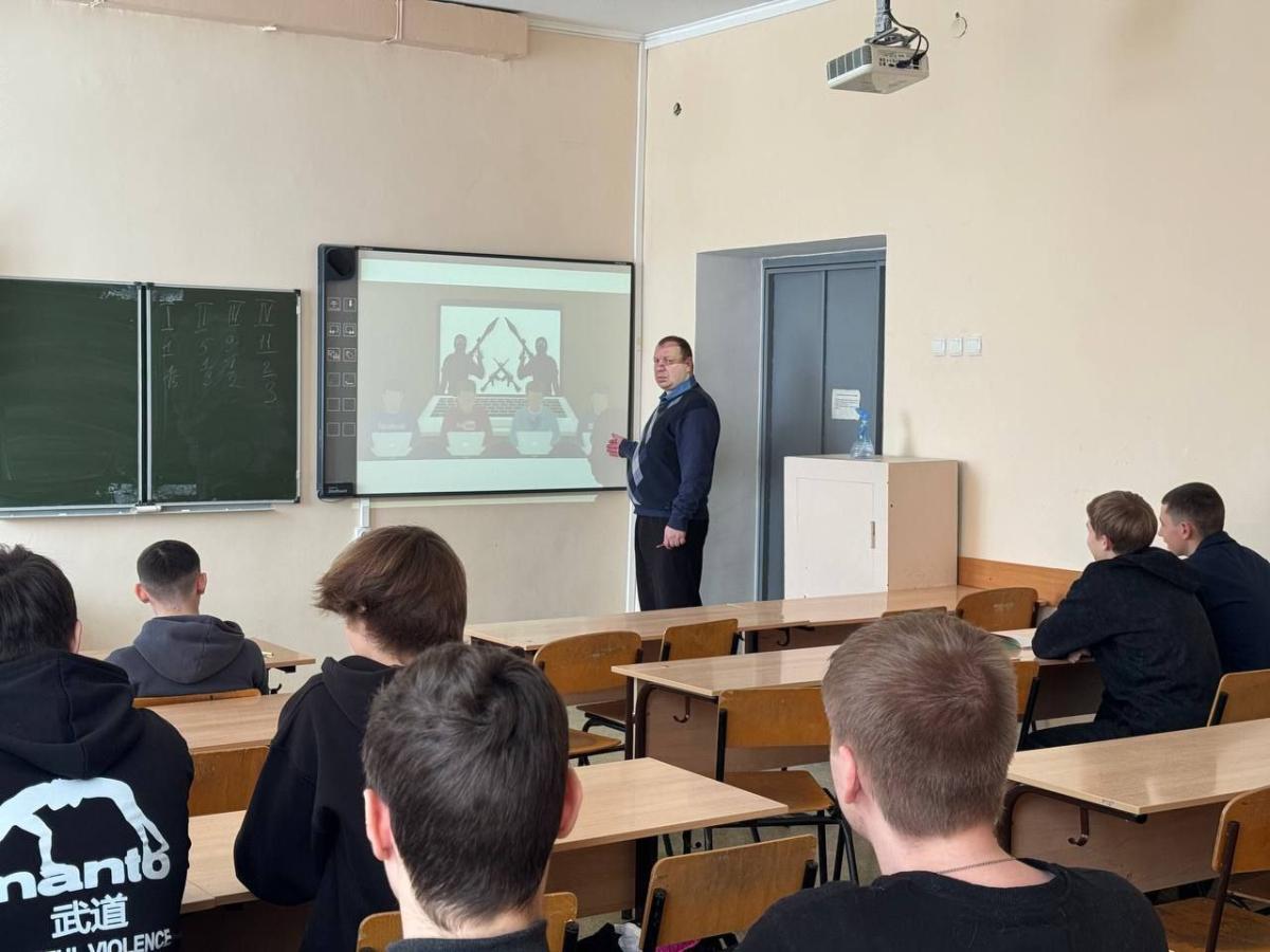 Кураторский час «Современный терроризм и меры противодействия ему» Фото 1