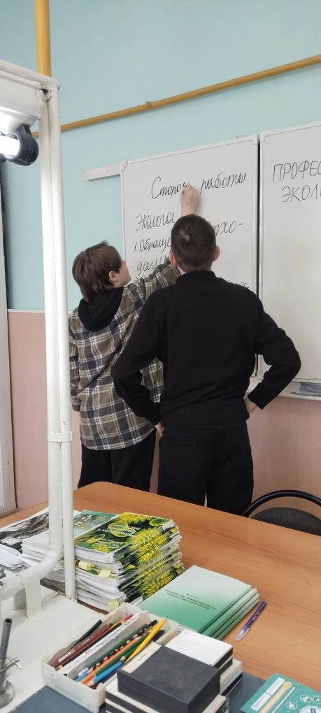 Профориентационное мероприятие Фото 11