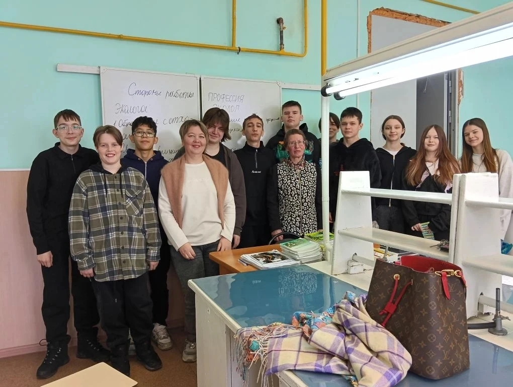 Профориентационное мероприятие