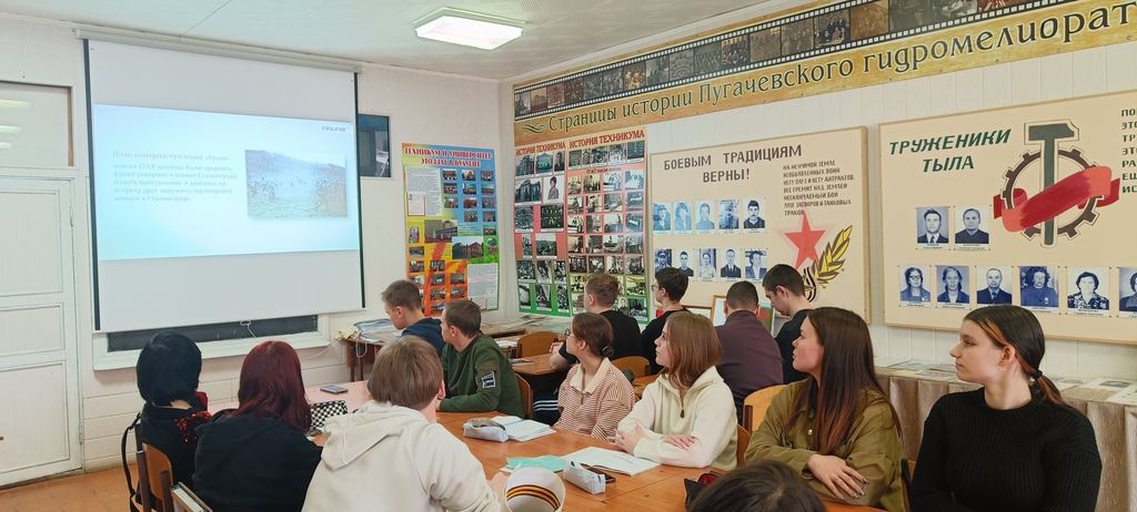 Час патриотизма «Вечный огонь Сталинграда» Фото 1