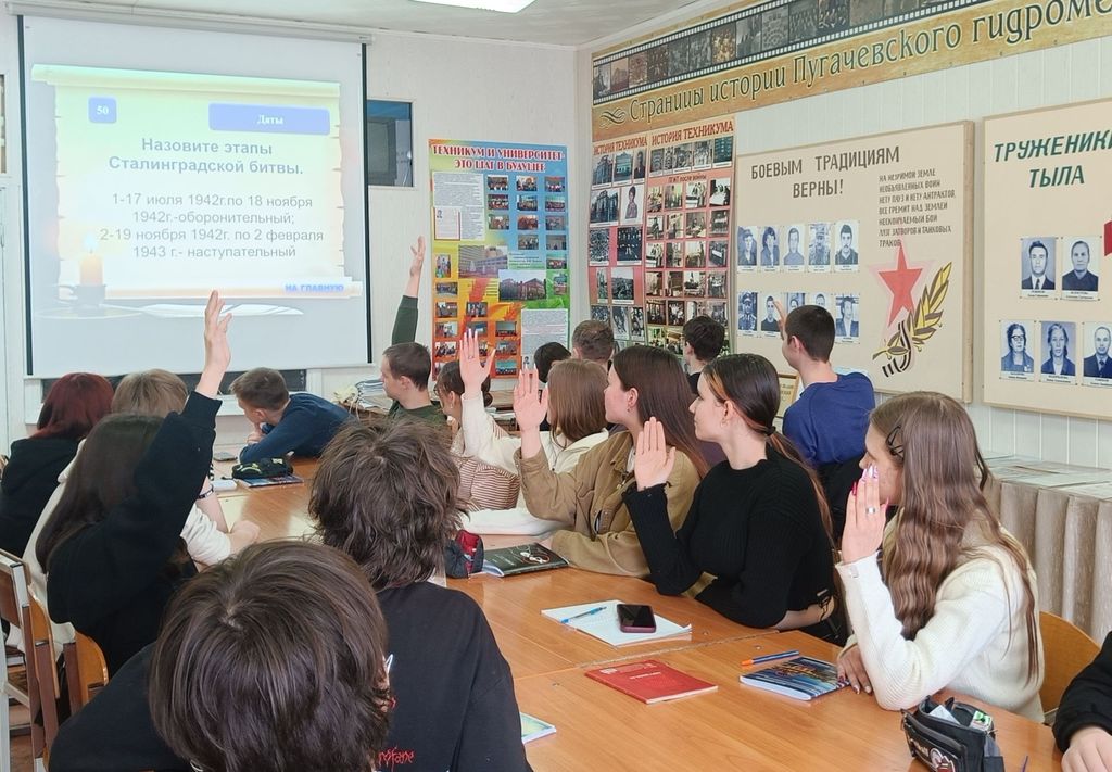 Час патриотизма «Вечный огонь Сталинграда» Фото 4